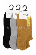 DMDBS носки мужские укороченные