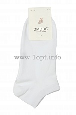 DMDBS носки детские укороченные белые